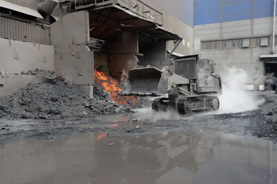 Ashinsky Metallurgical Works