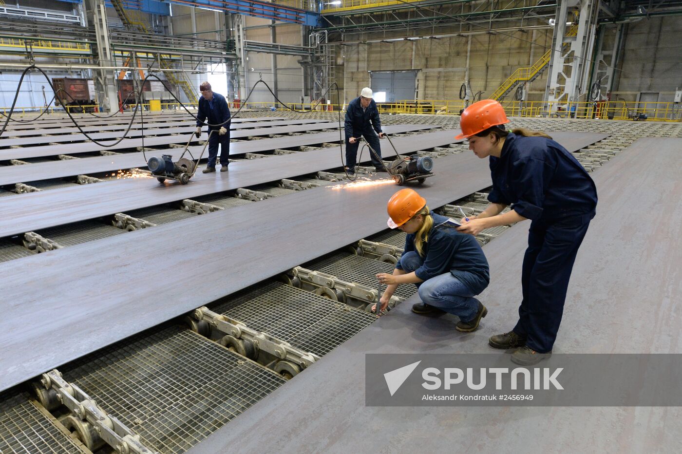 Ashinsky Metallurgical Works