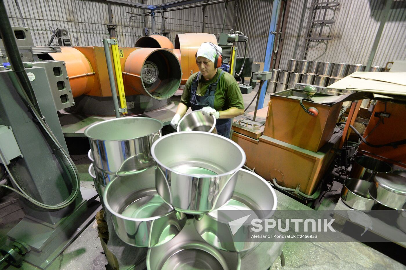 Ashinsky Metallurgical Works