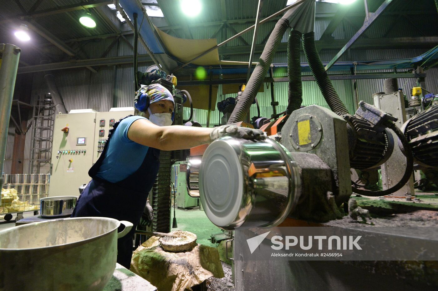 Ashinsky Metallurgical Works