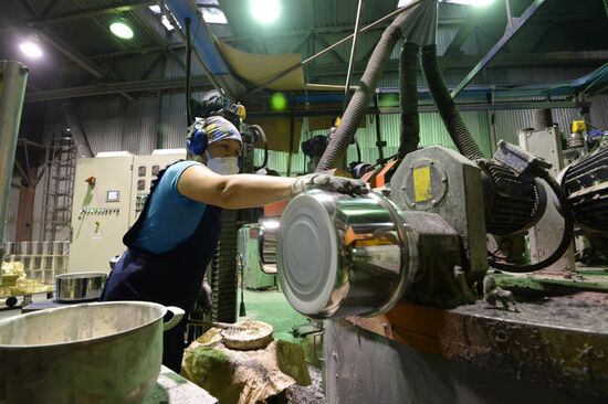 Ashinsky Metallurgical Works