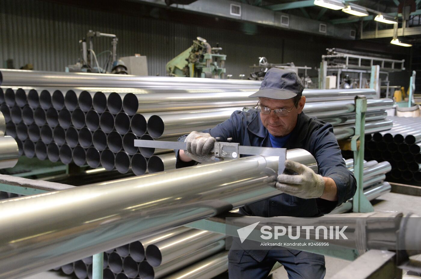 Ashinsky Metallurgical Works