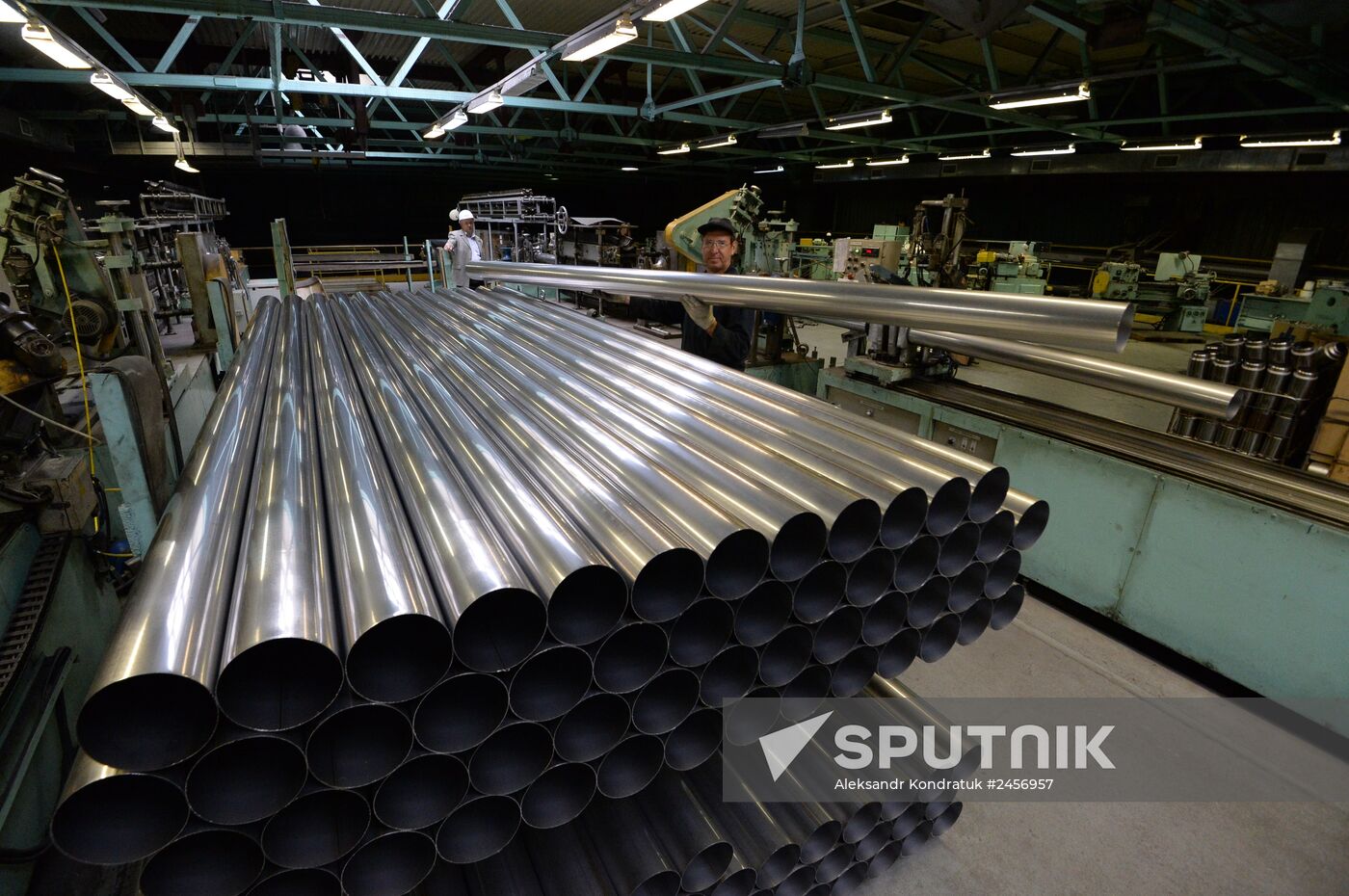 Ashinsky Metallurgical Works