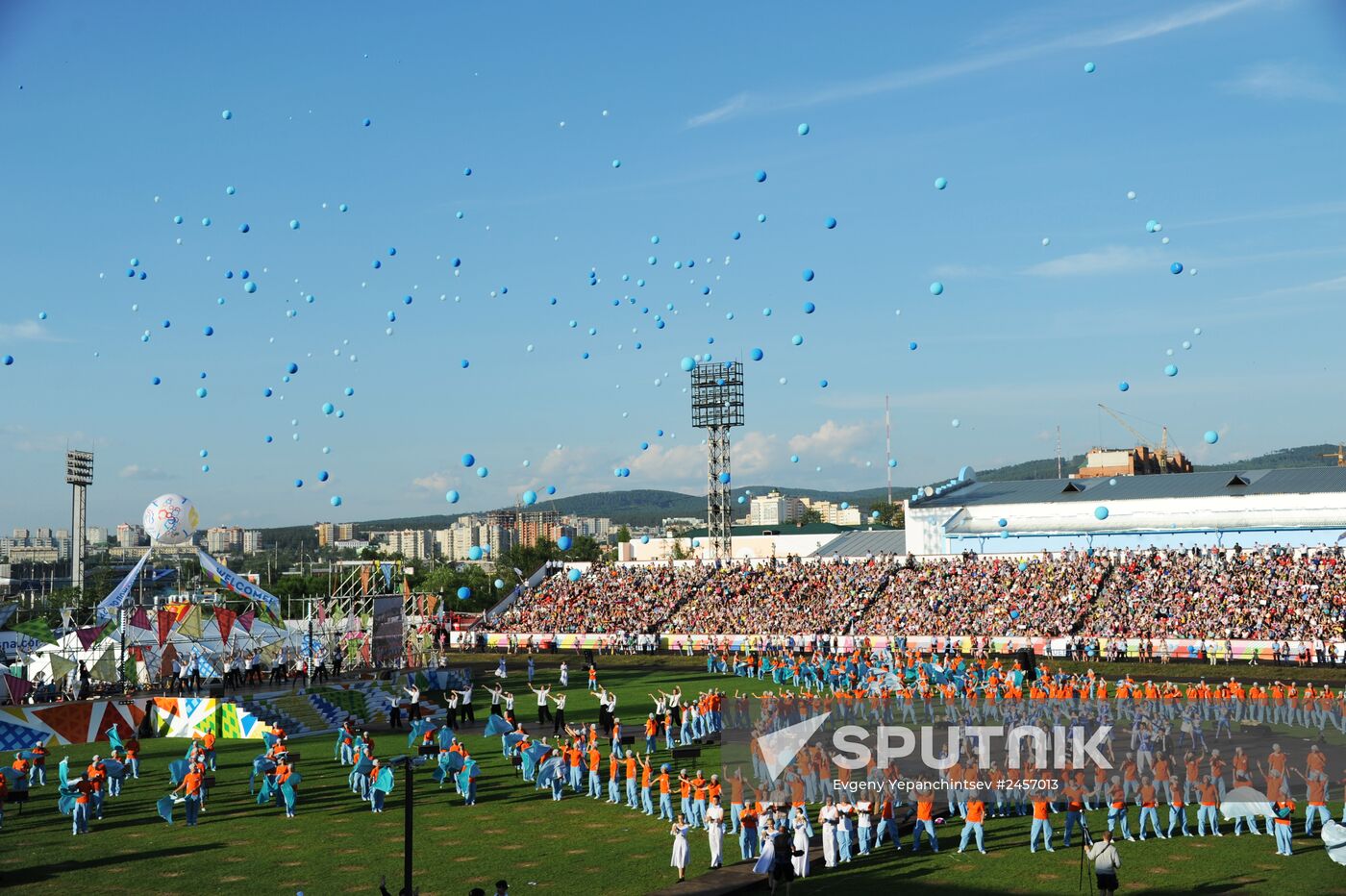 SCO Student Spring international festival