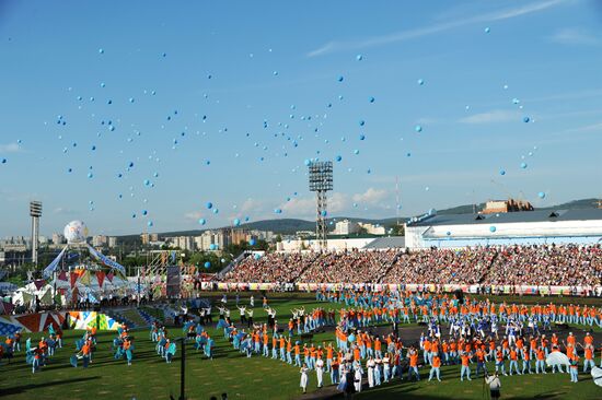 SCO Student Spring international festival