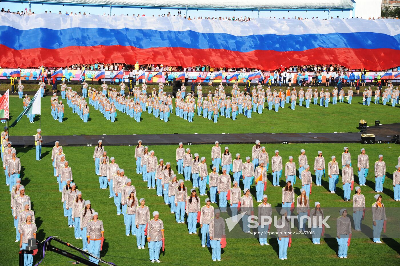 SCO Student Spring international festival