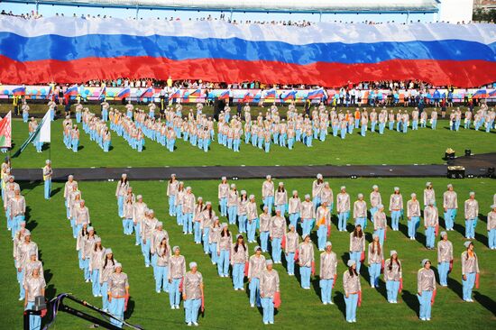 SCO Student Spring international festival