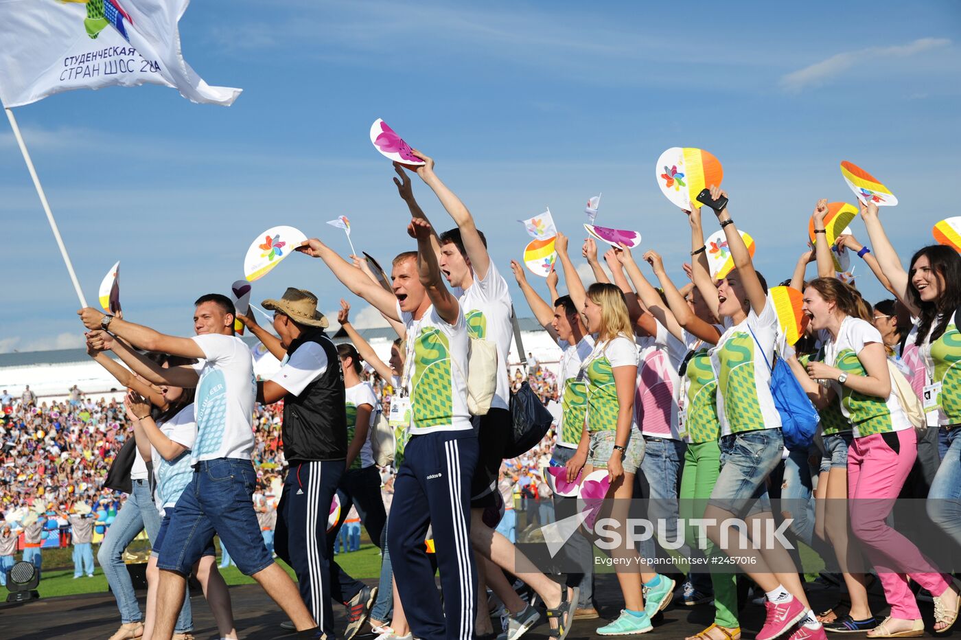 SCO Student Spring international festival