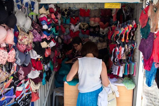 Underwear on sale in Simferopol