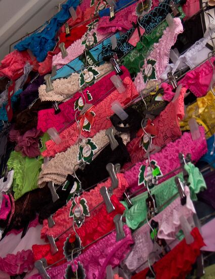 Underwear on sale in Simferopol