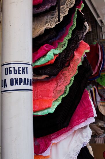 Underwear on sale in Simferopol