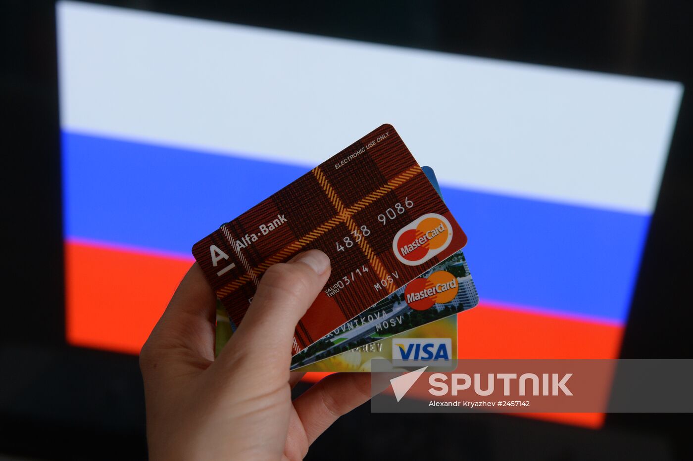 Bank cards of Visa and MasterCard international payment systems