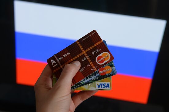 Bank cards of Visa and MasterCard international payment systems