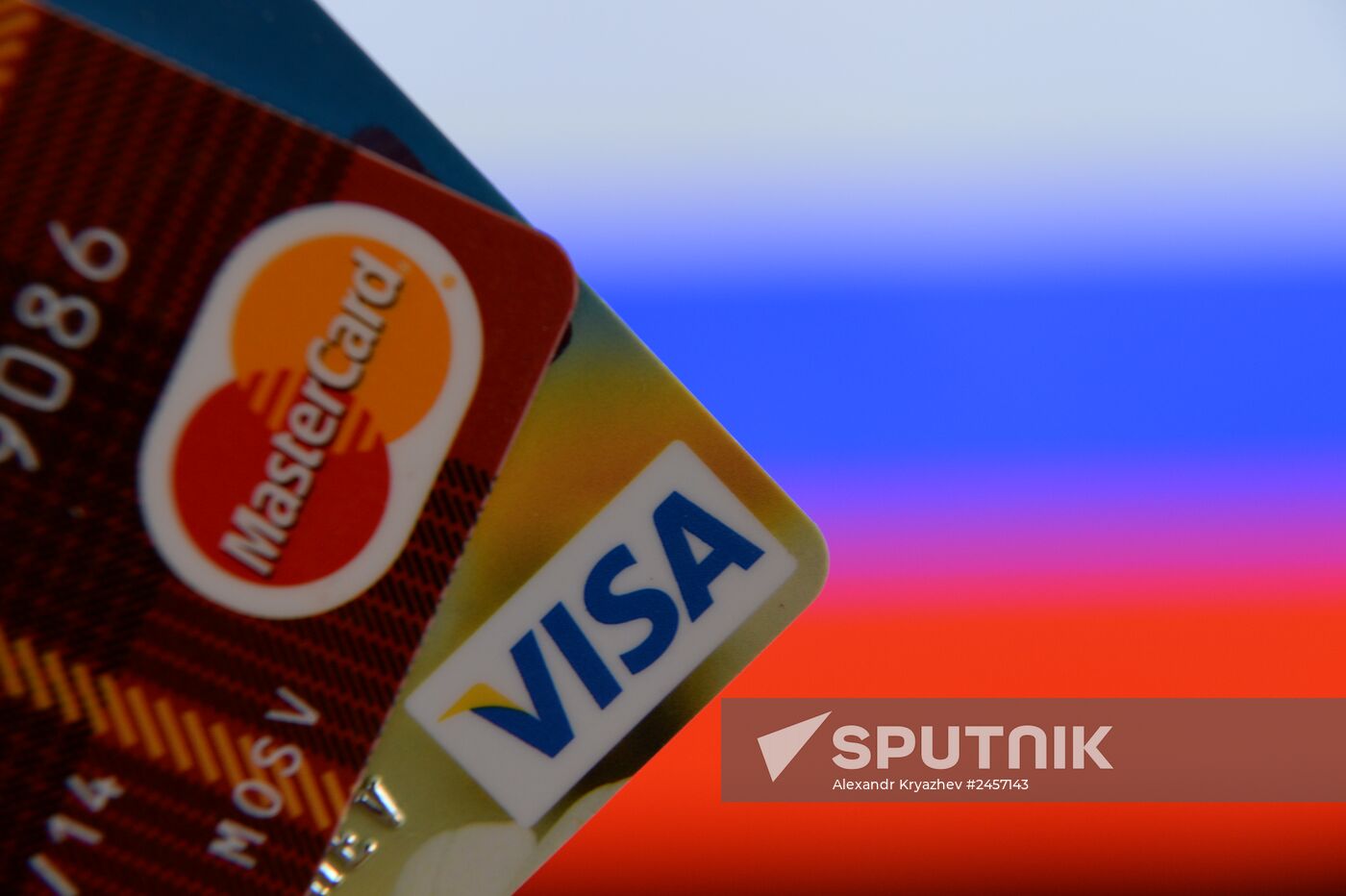 Bank cards of Visa and MasterCard international payment systems