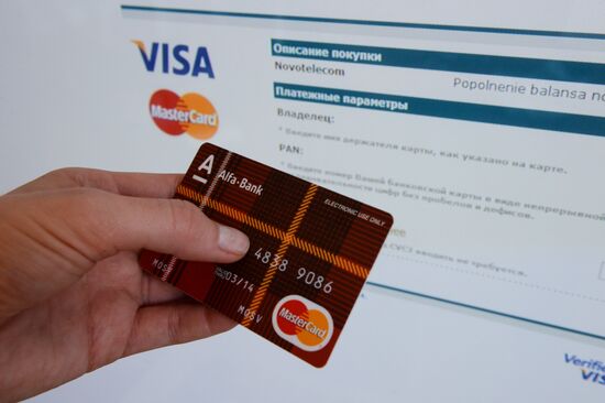 Bank cards of Visa and MasterCard international payment systems