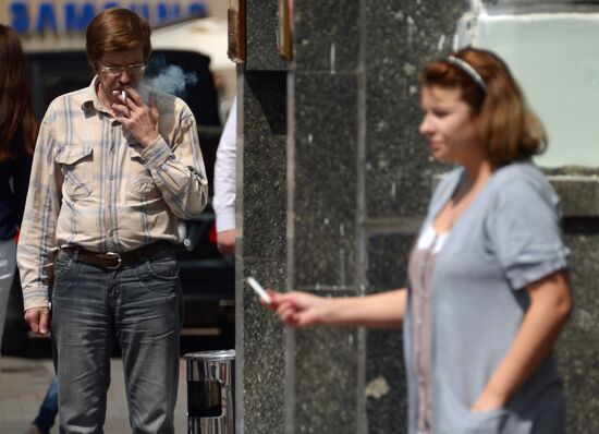 Smoking in public places