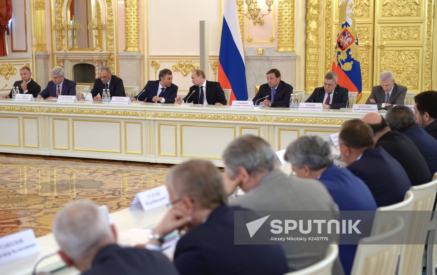 President Putin holds meeting of Council on Inter-Ethnic Relations