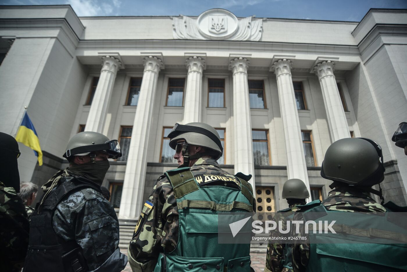 Toughening security measures by Verkhovna Rada in Kiev