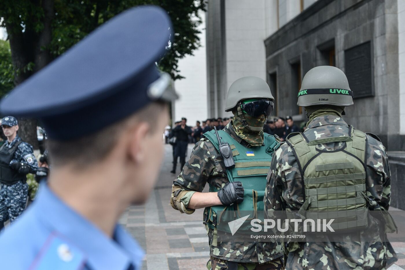 Toughening security measures by Verkhovna Rada in Kiev