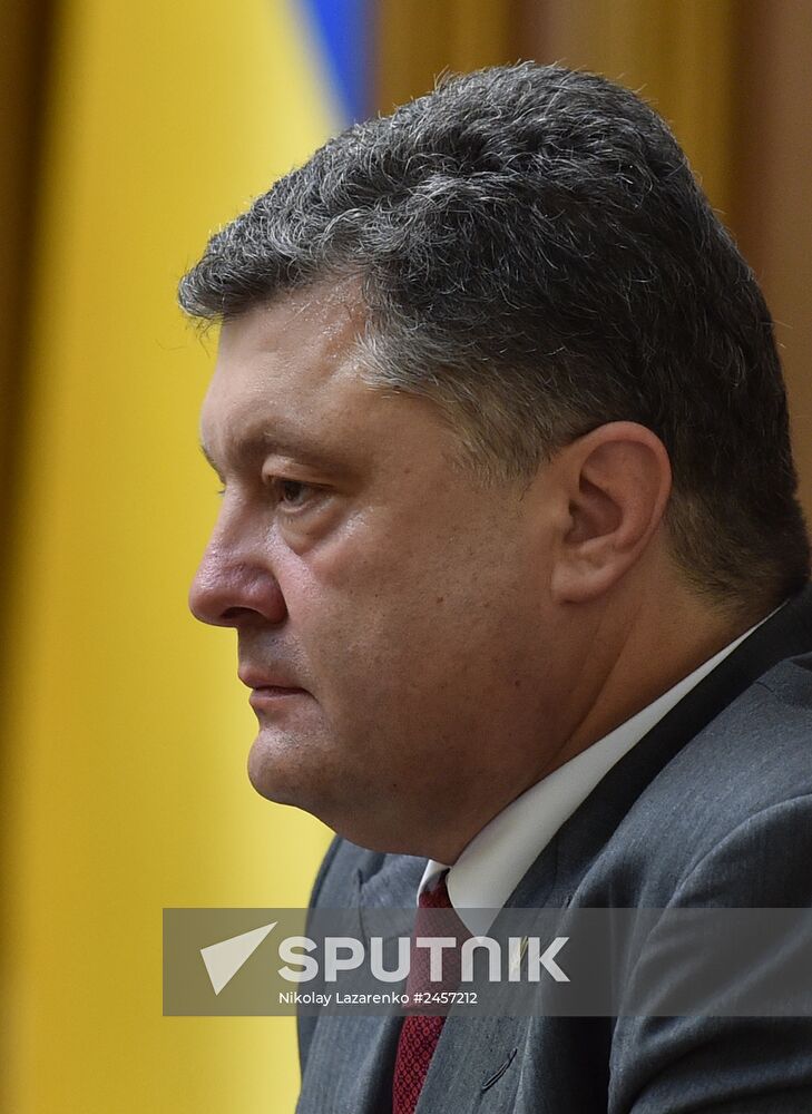 Ukrainian parliament approves Geletey as defense minister