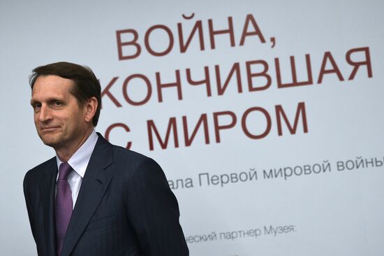 "The War that Put an End to Peace" exhibition opens