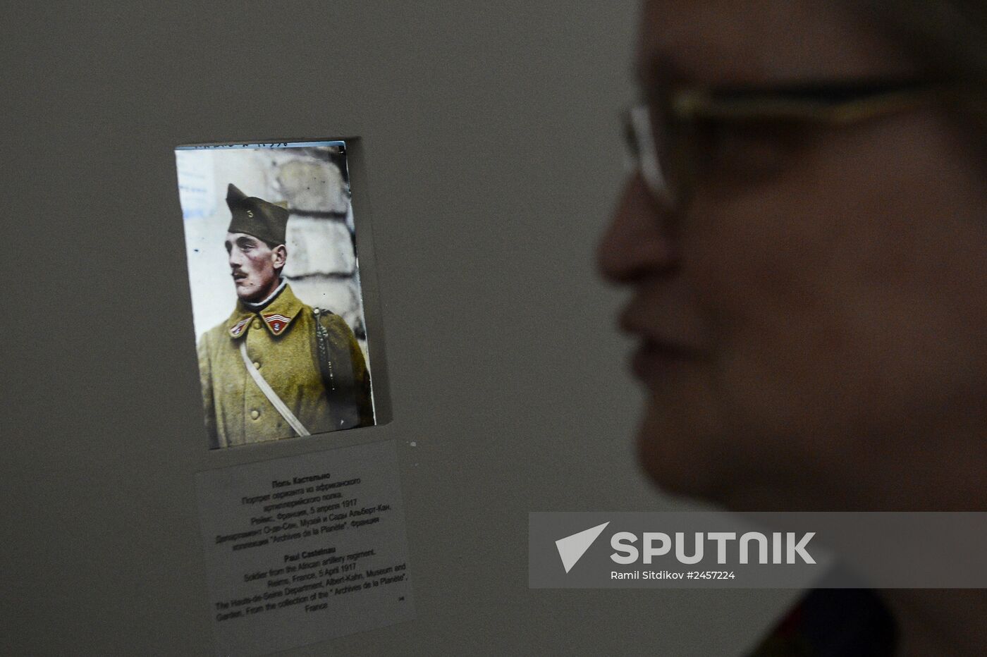 "The War that Put an End to Peace" exhibition opens