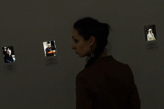 "The War that Put an End to Peace" exhibition opens