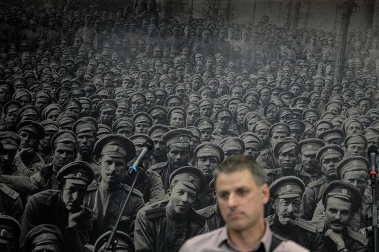 "The War that Put an End to Peace" exhibition opens