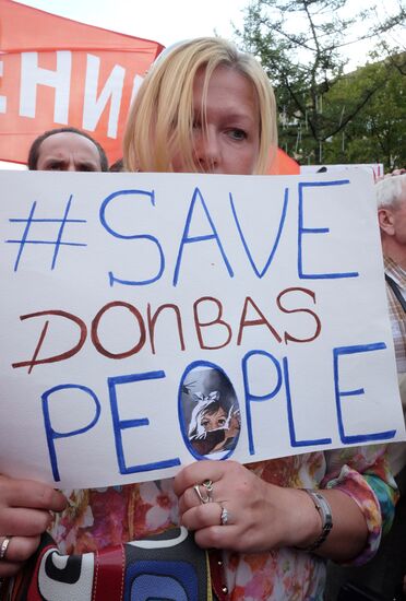 Rally in support of Donetsk and Lugansk People's Republics in Moscow