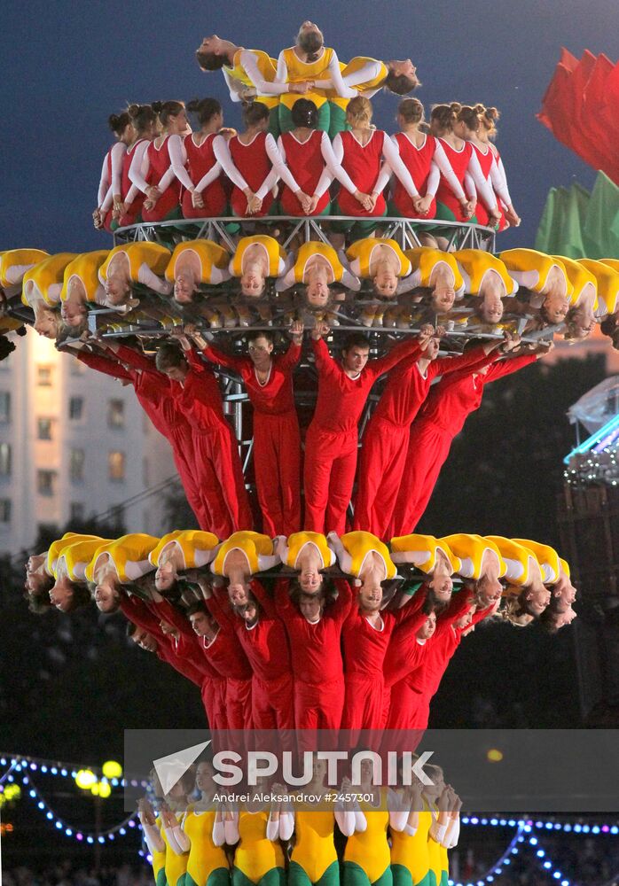 Independence day celebrations in Minsk