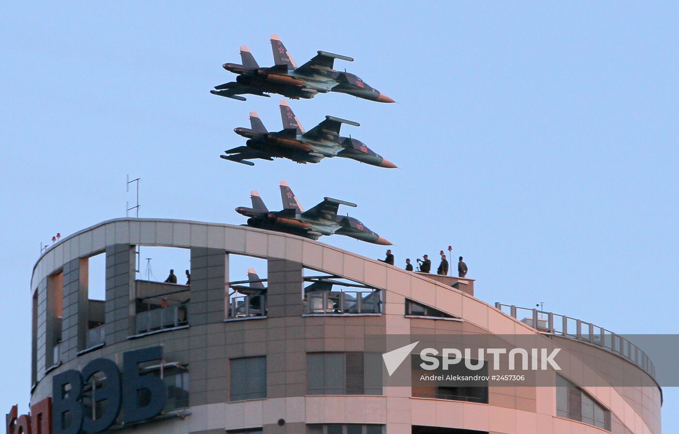 Independence day celebrations in Minsk