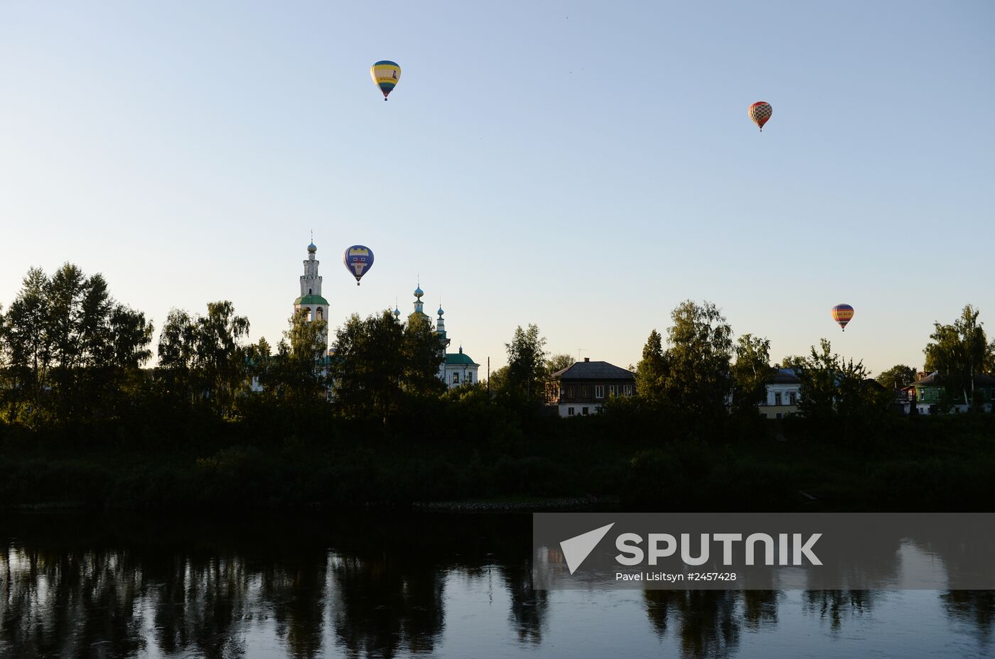 Sky Fair hot air balloon festival in Perm Teritory