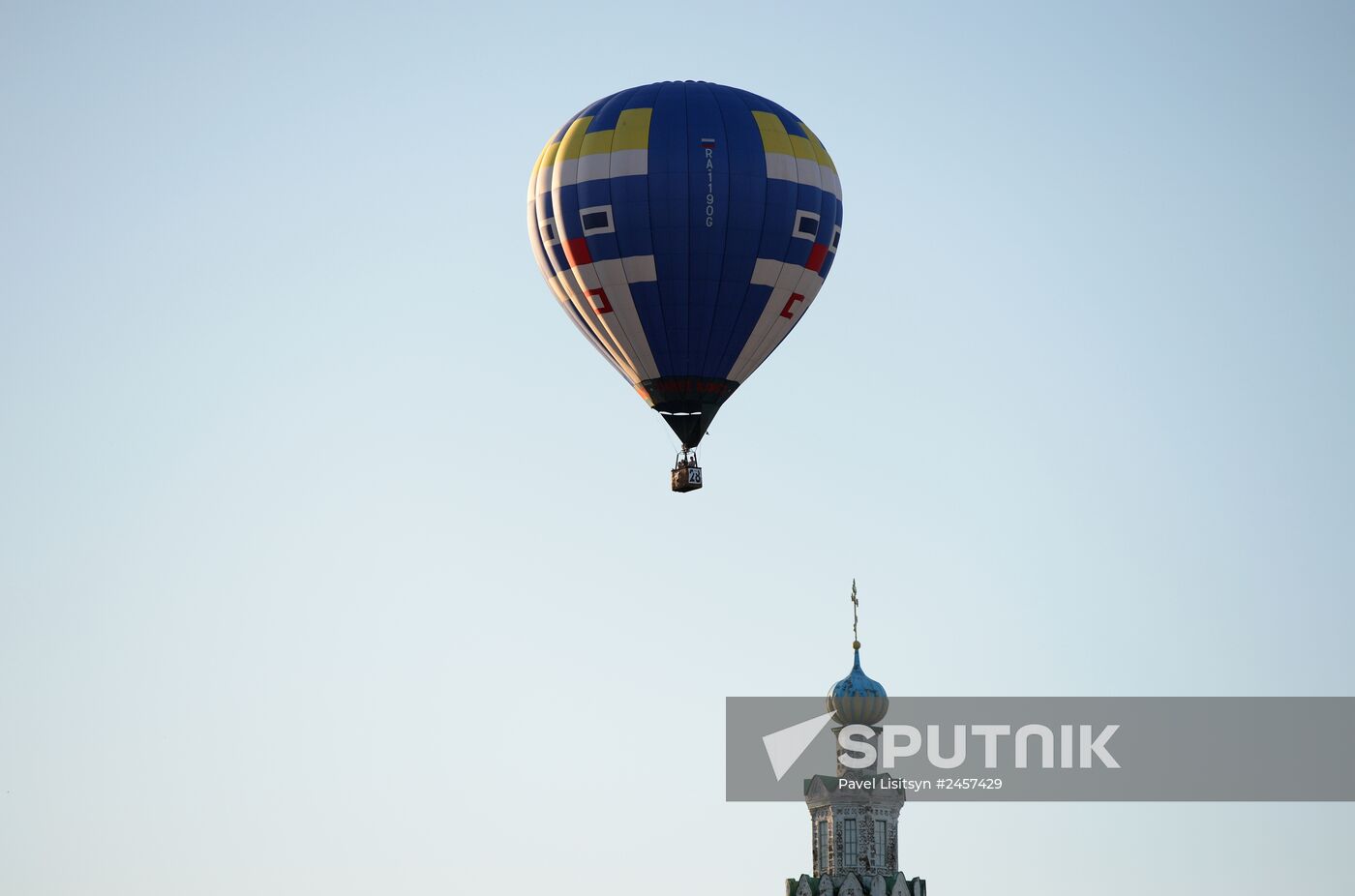 Sky Fair hot air balloon festival in Perm Teritory