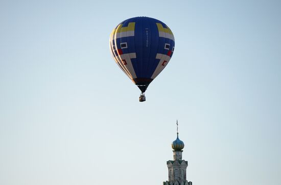 Sky Fair hot air balloon festival in Perm Teritory