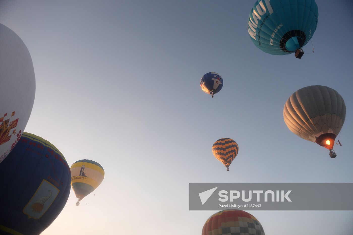 Sky Fair hot air balloon festival in Perm Teritory
