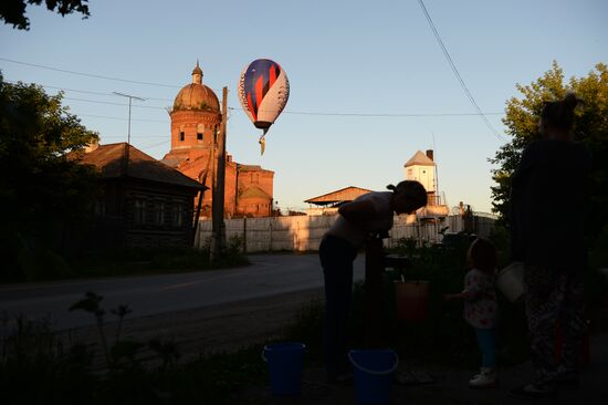 Sky Fair hot air balloon festival in Perm Teritory