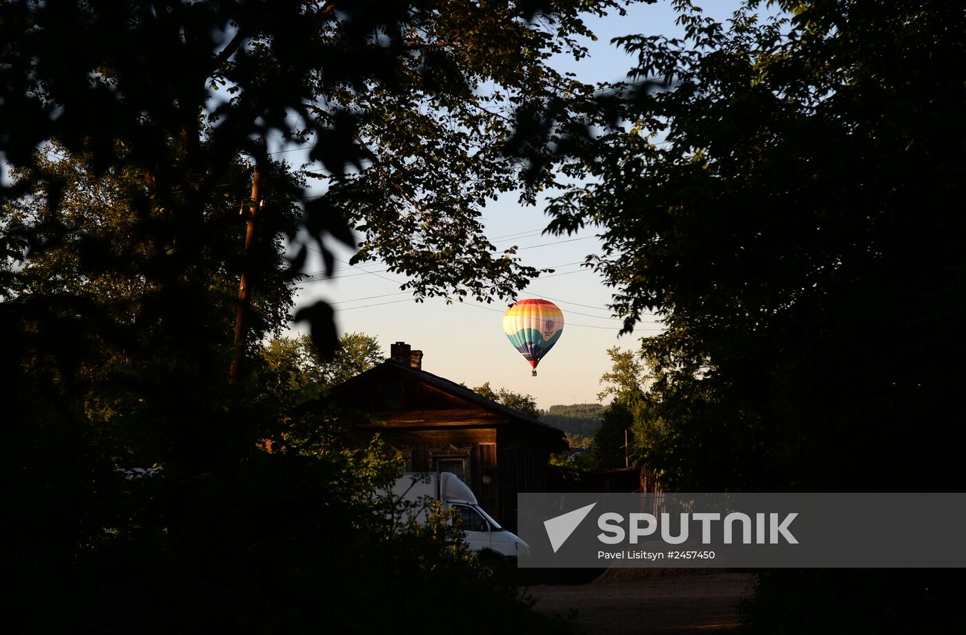 Sky Fair hot air balloon festival in Perm Teritory