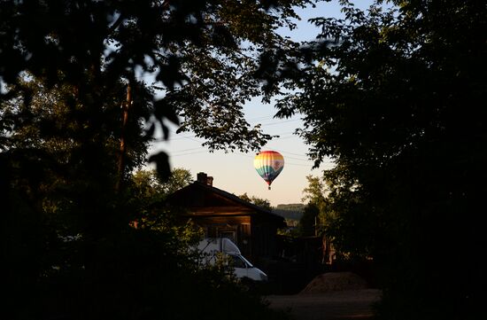 Sky Fair hot air balloon festival in Perm Teritory