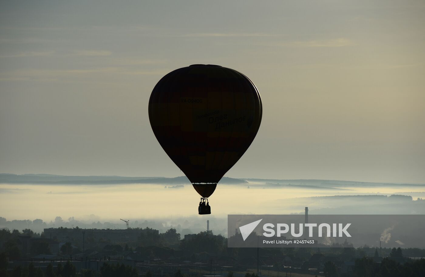 Sky Fair hot air balloon festival in Perm Teritory