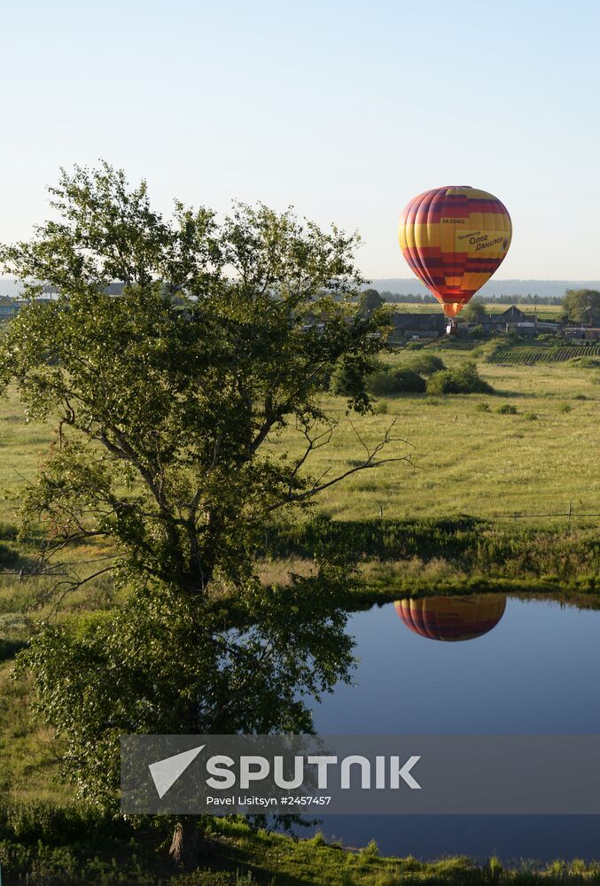 Sky Fair hot air balloon festival in Perm Teritory