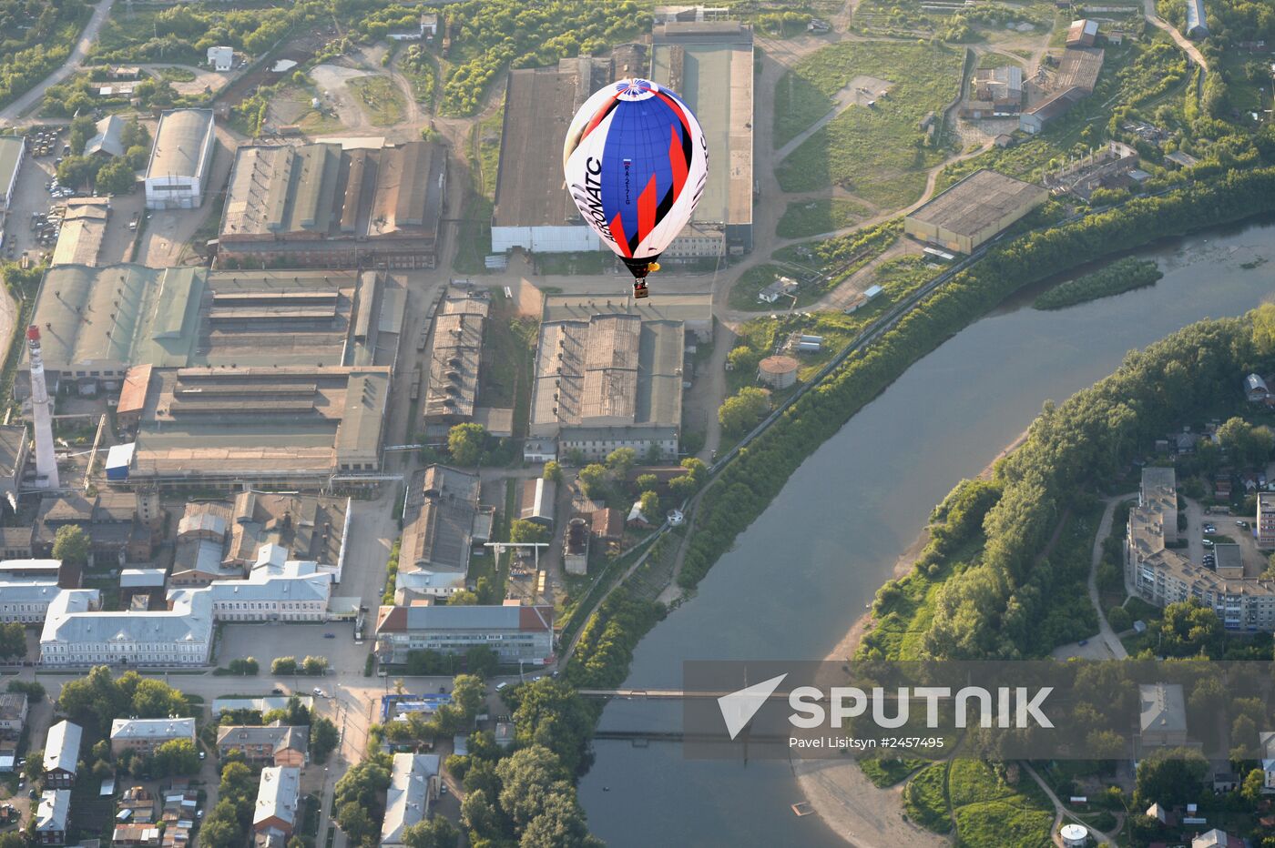 Sky Fair hot air balloon festival in Perm Teritory