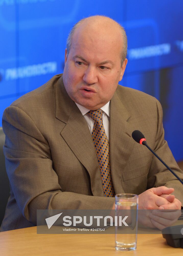 News conference by Vasily Likhachev