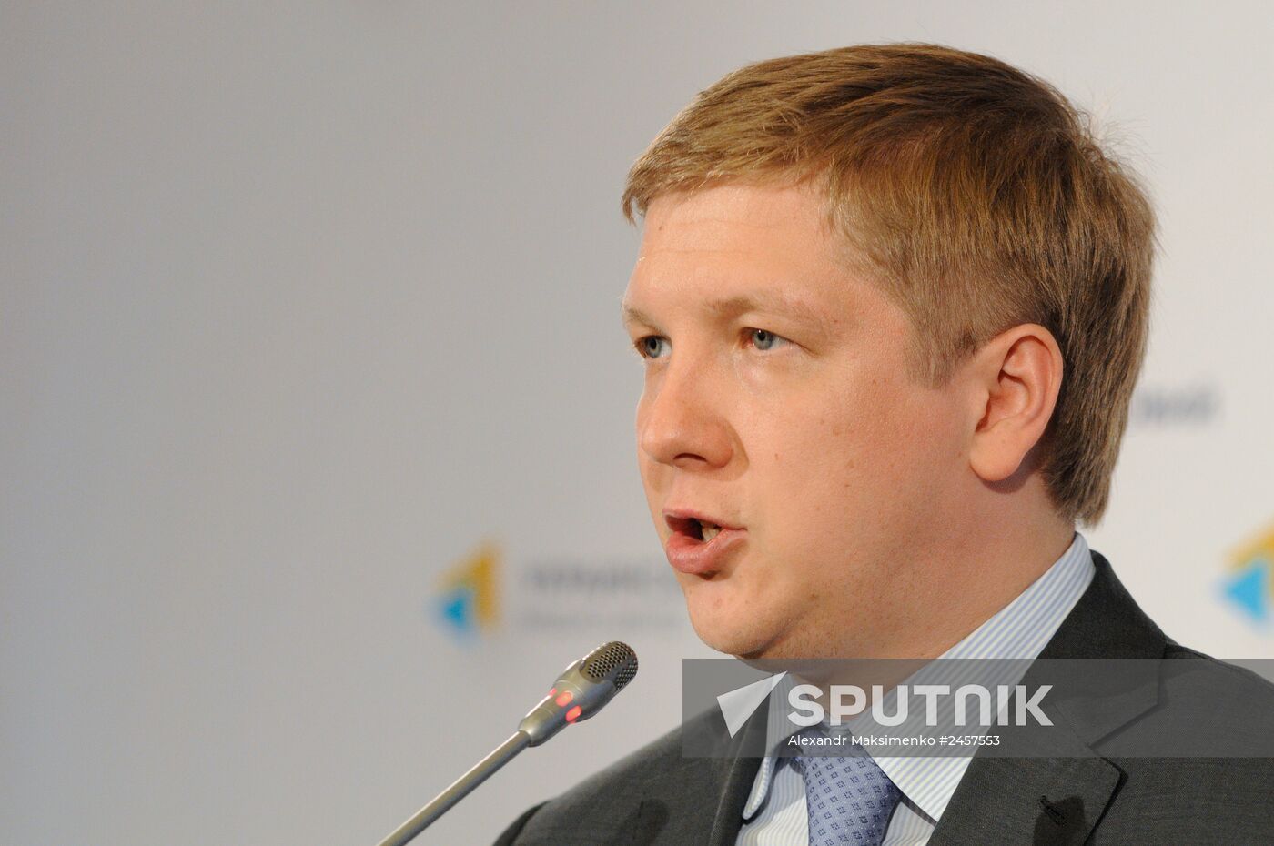 News conference with Naftogaz of Ukraine