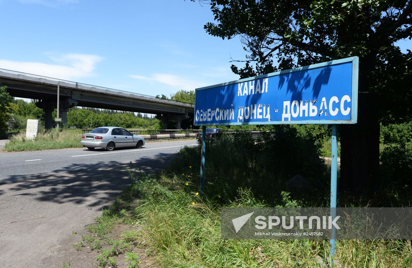 Seversky Donets-Donbass Canal in Donetsk Region