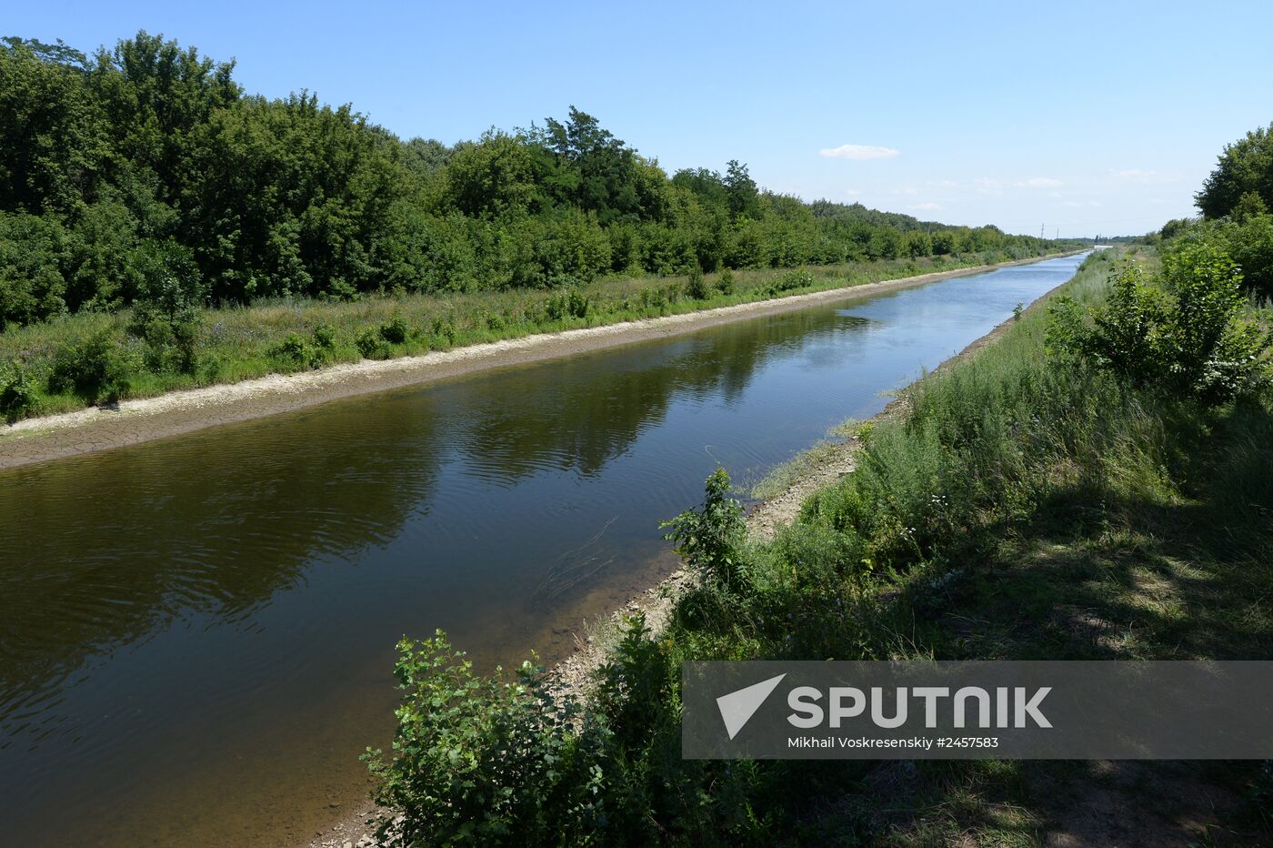Seversky Donets-Donbass Canal in Donetsk Region