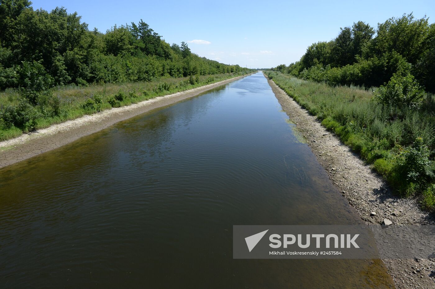 Seversky Donets-Donbass Canal in Donetsk Region