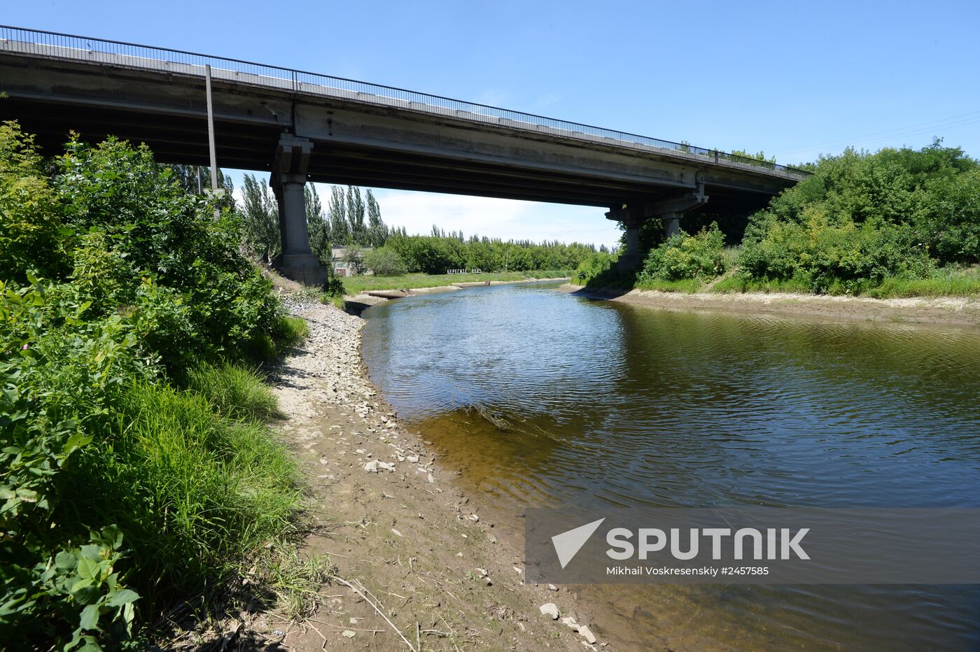 Seversky Donets-Donbass Canal in Donetsk Region