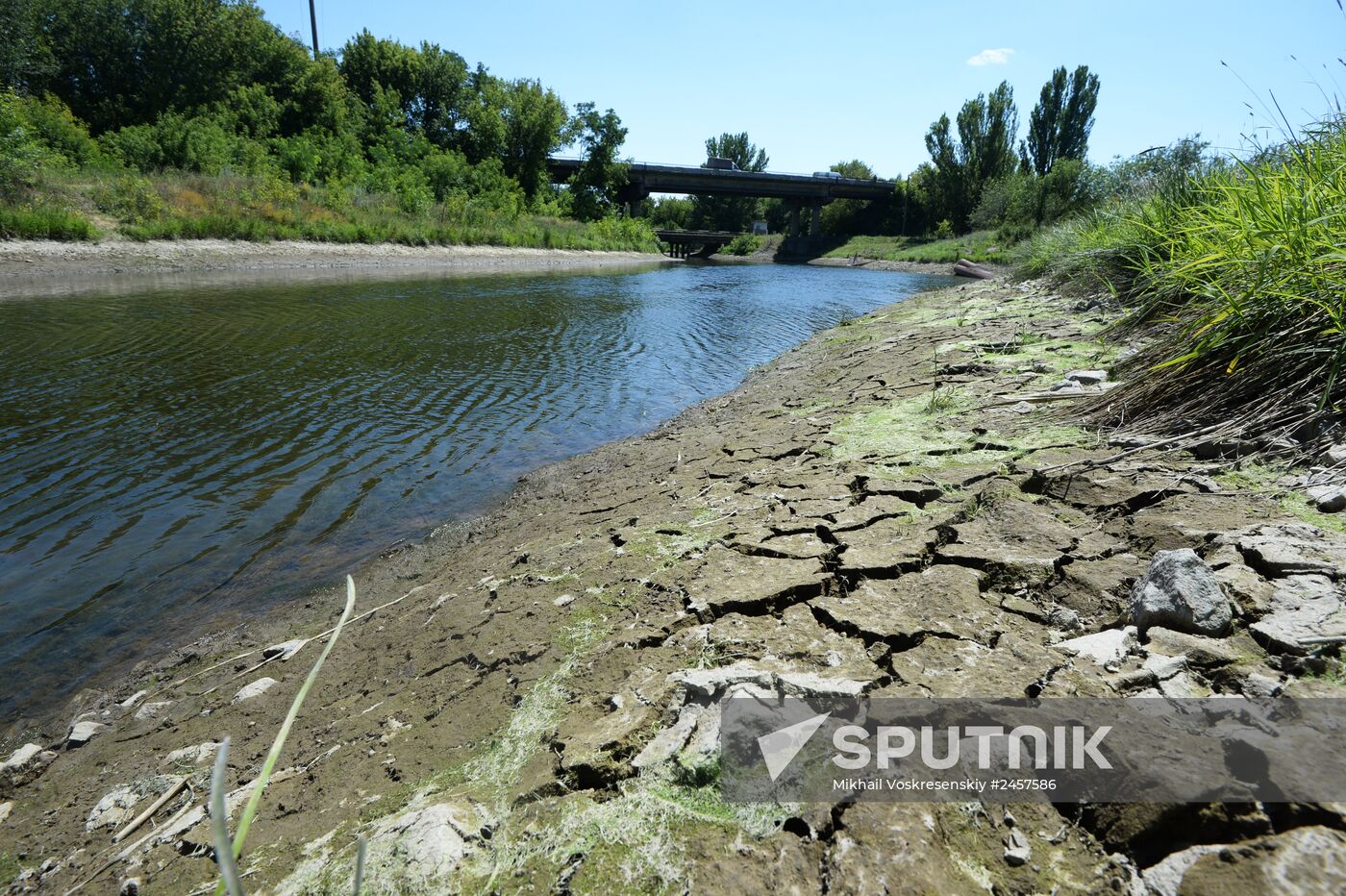 Seversky Donets-Donbass Canal in Donetsk Region