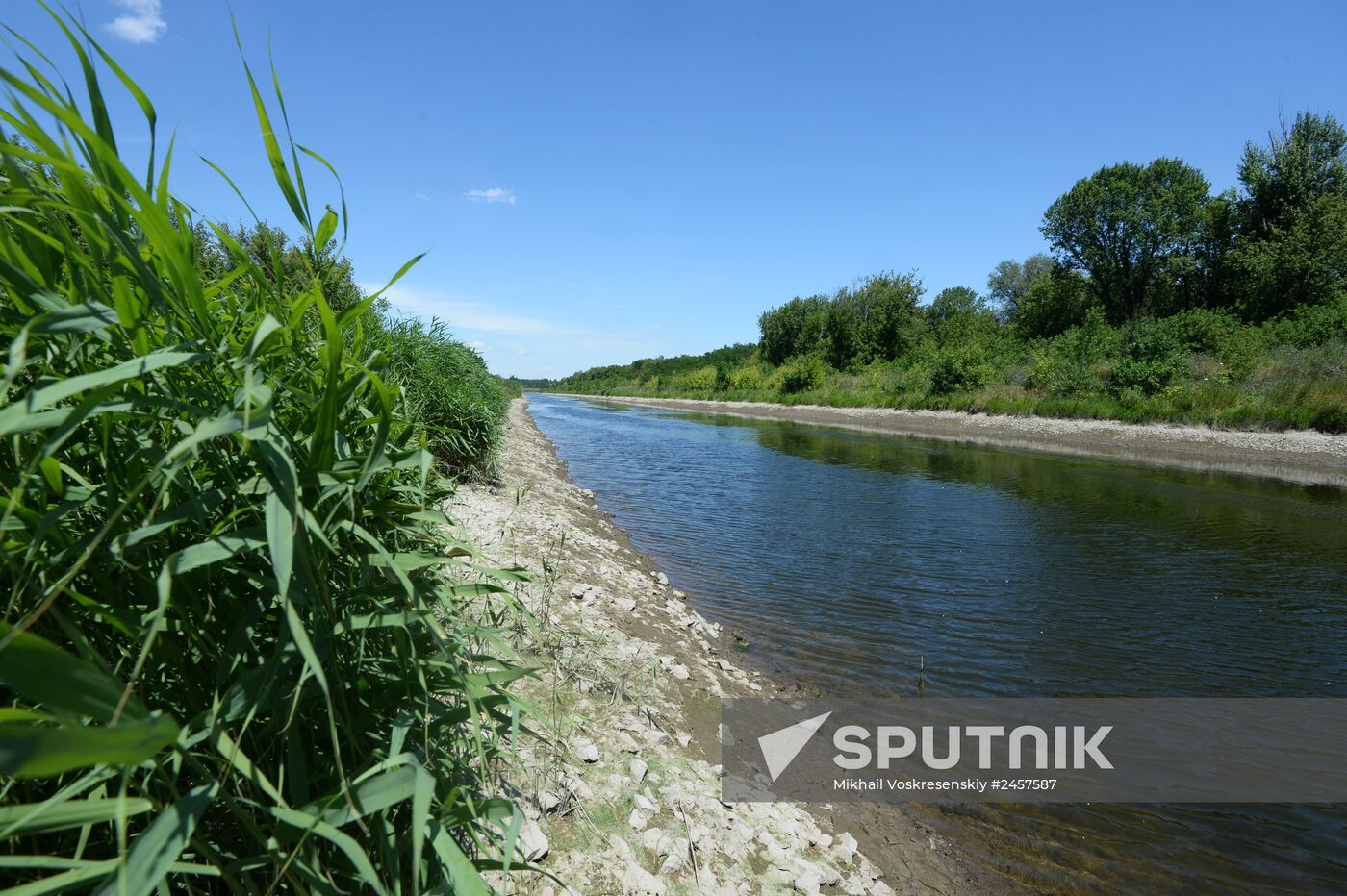 Seversky Donets-Donbass Canal in Donetsk Region