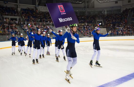 Opening ceremony of All-Russian Children's Sports and Recreation Center